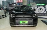 Toyota RAV4 2026 Hybrid– Factory Price From China | Les voitures chinoises en République démocratique du Congo