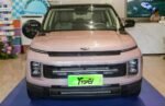 2026 Geely ICON– China Export Vehicle | Les voitures chinoises en République démocratique du Congo