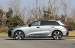 Audi Q5L 2026– Ready for Export From China | Les voitures chinoises en République démocratique du Congo - Image 3