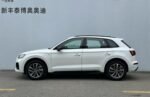 Audi Q5L 2026 40T Luxury Dynamic Edition– Factory Price From China | Les voitures chinoises en République démocratique du Congo - Image 3