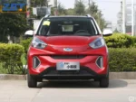 Chery 2026 EQ1 251km Classic True Love Edition Automatic Transmission– Ships Worldwide From China | Les voitures chinoises en République démocratique du Congo