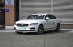 VOLVO S90 PHEV– Buy Direct From China | Les voitures chinoises en République démocratique du Congo - Image 3
